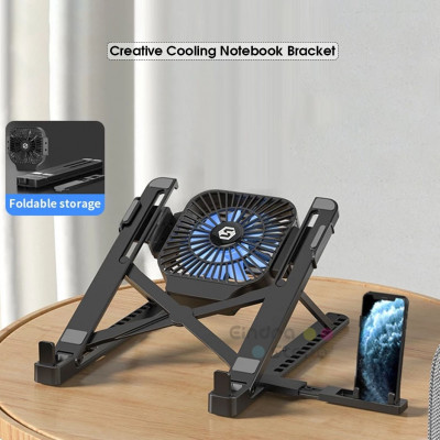 Creative Cooling Notebook Bracket